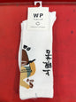 WP White Colour With Chinese Print Premium Quality Full Socks 990059