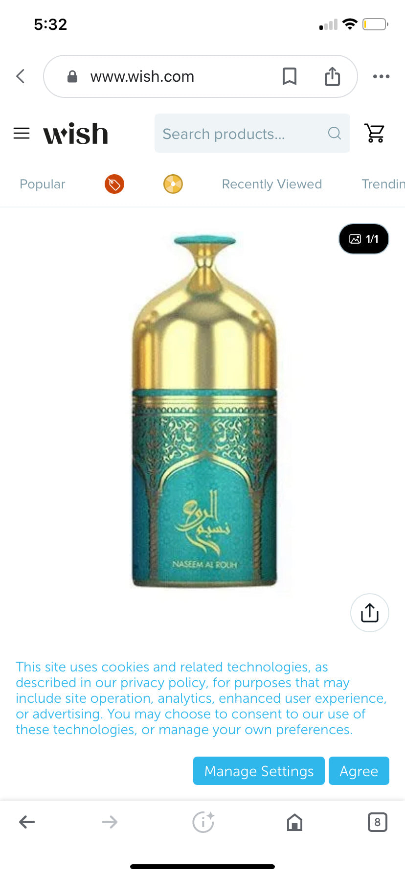 Hamidi Naseem Al Rouh 250 Ml Deo