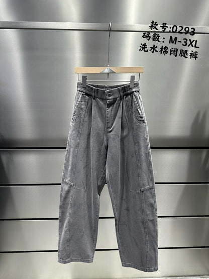 WY Collection Grey Faded Denim Jogger Pant 0293