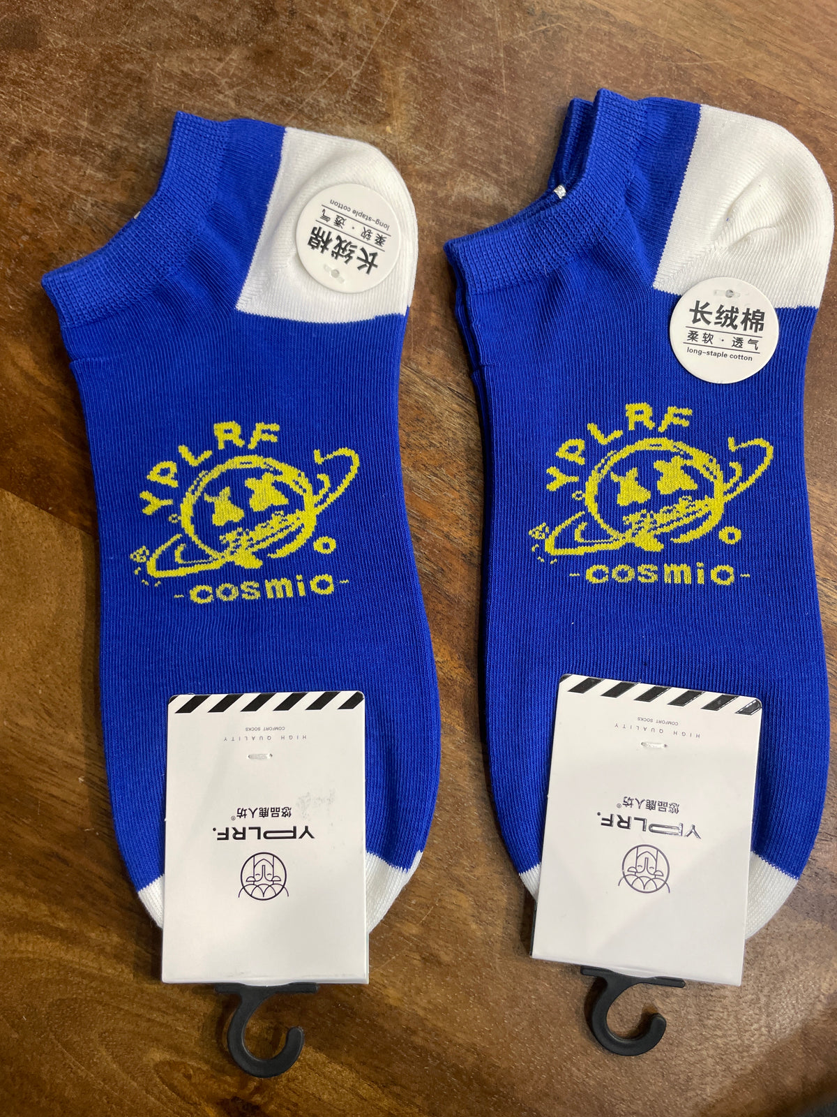 Yplrf Blue Colour YPLRF Cosmio  Print Premium Quality Ankle Socks 991279