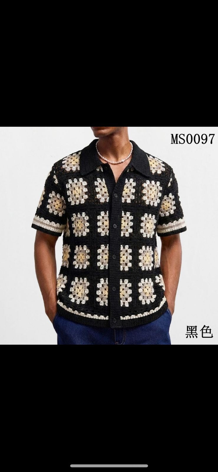 Panda Crochet Black Beige Grey White Colour See Through Imported Unisex Shirt MS0097