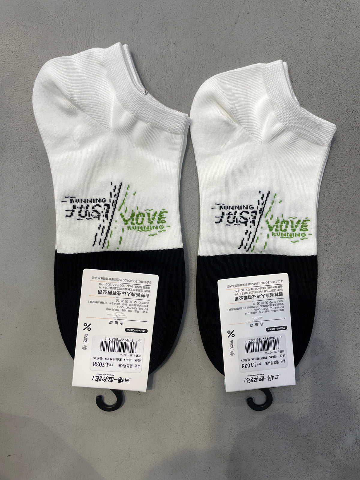 Yplrf White Black Colour Running Just Print Premium Quality Ankle Socks 991271