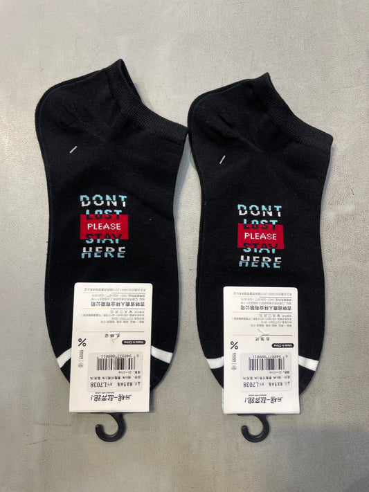 Yplrf Black Colour Don’t Lost Please Stay Here Print Premium Quality Ankle Socks 991258
