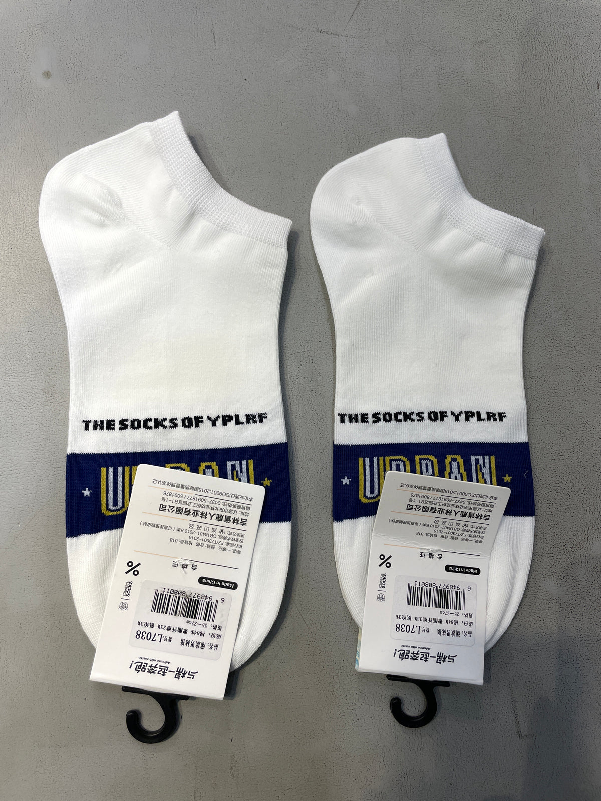 Yplrf White Blue Colour Urban Print Premium Quality Ankle Socks 991270
