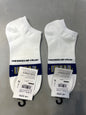 Yplrf White Blue Colour Urban Print Premium Quality Ankle Socks 991270