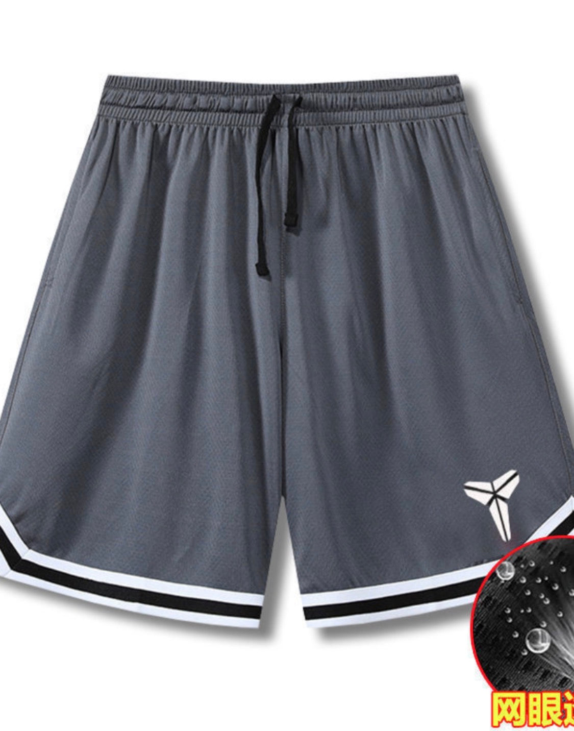 Grey colour White Lining Premium Quality Imported Men’s  Basketball Shorts Free Size 990480