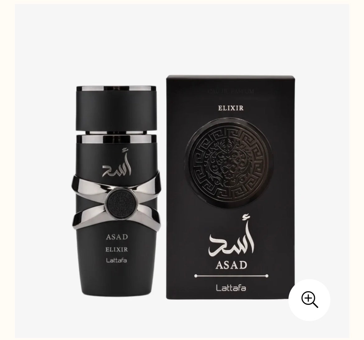 Lattafa Asad 100 ml EDP
