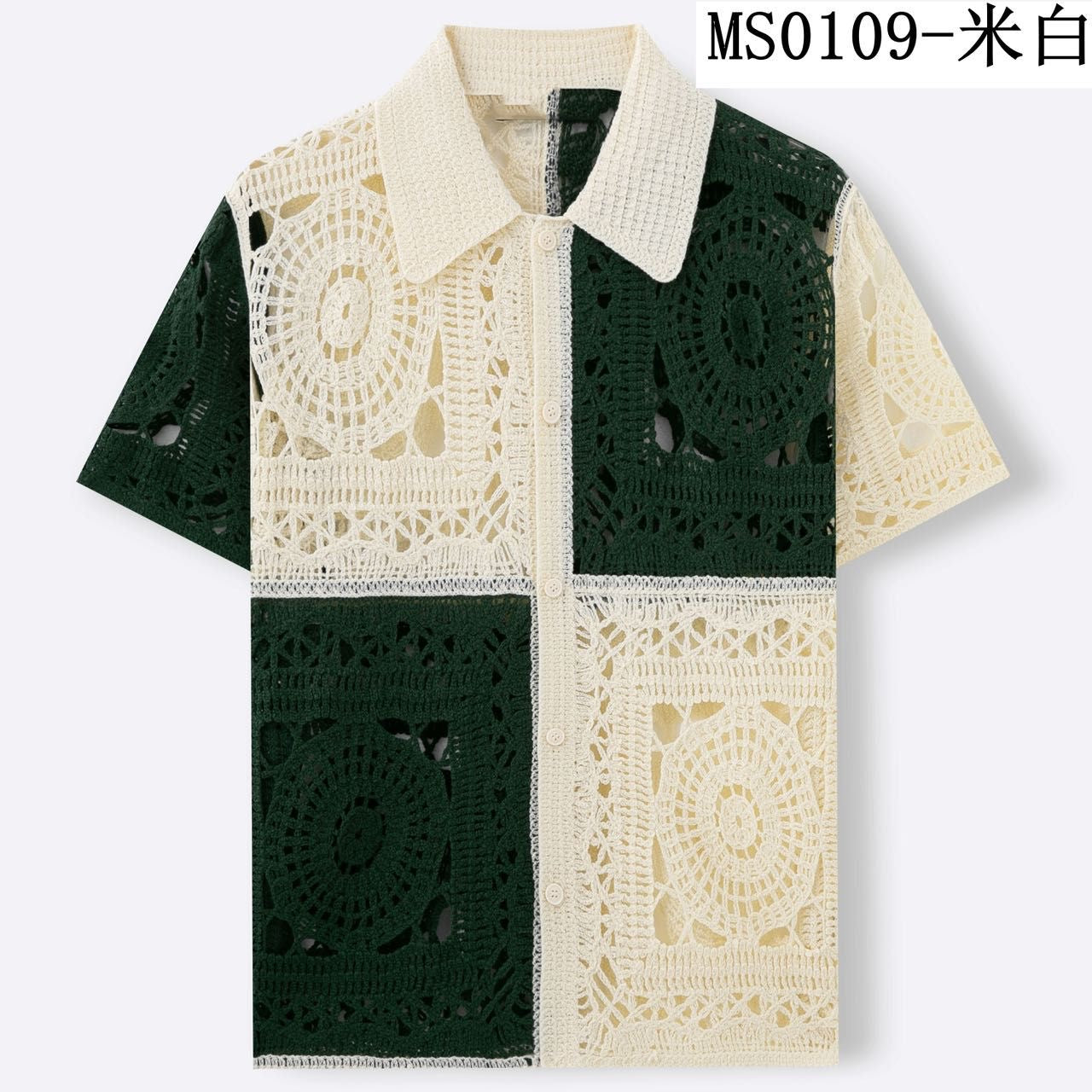 Panda Crochet Cream Green Colour See-Through Imported Unisex Shirt MS0109