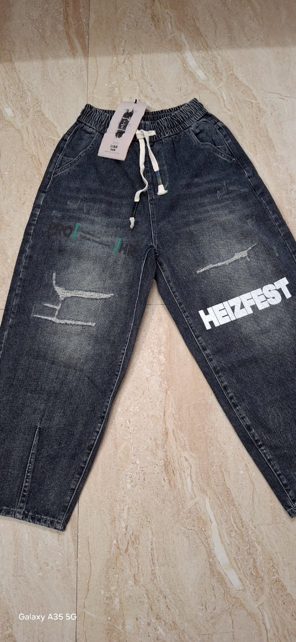 Heizfest Blue Grey High Waist Straight Fit Denim Jogger Jean A9201