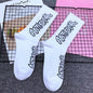 BR ANTISOCIAL White Colour With Black Print Premium Quality Full Socks 990074