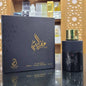 Arabiyat Prestige Attar Al Youm Eau De Parfum 100ml Premium Perfume for Men And Women