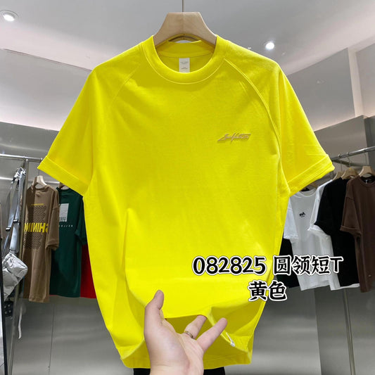 UOL Yellow Colour With VL Print Premium Quality Drop Shoulder Tshirt 082825