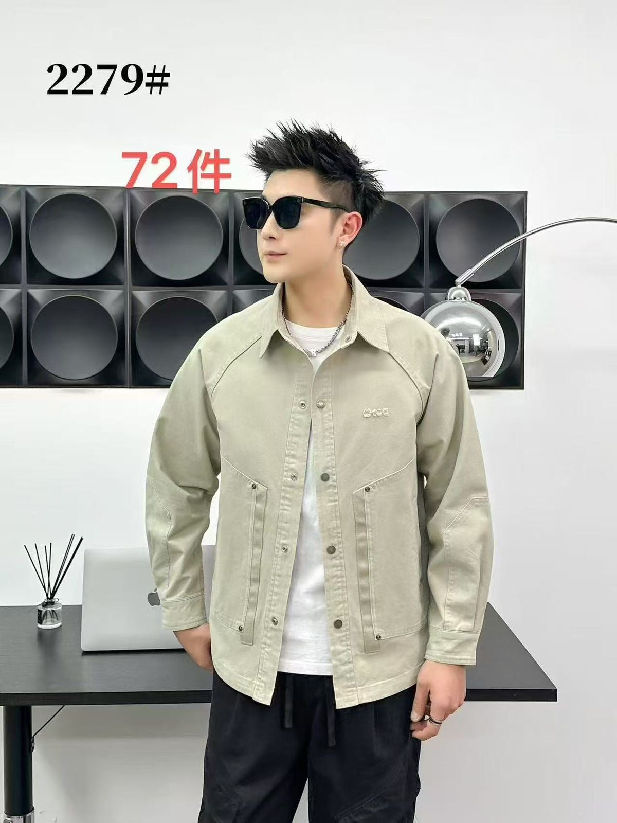 ONE BTBW Creamish Green Denim Premium Quality Metal Button Oversized Men’s Jacket 2279