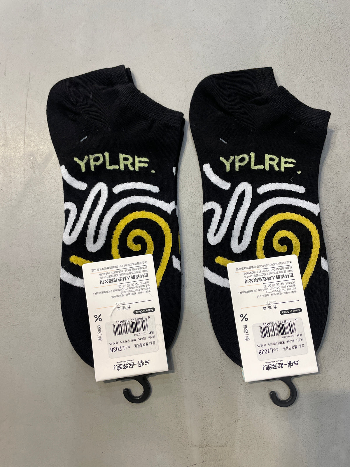Yplrf Black Colour YPLRF Print Premium Quality Ankle Socks 991253