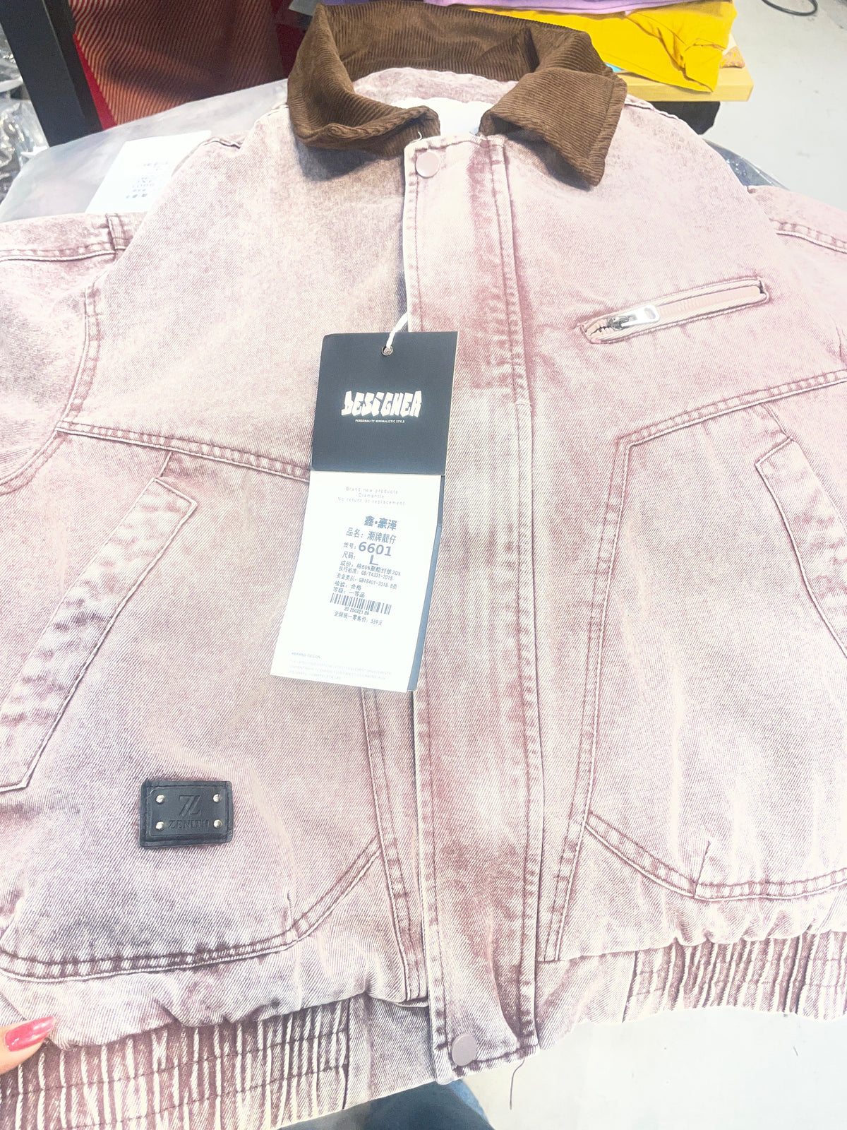 DESIGNER Faded Red Colour Brown Coller Zenith Patch  Premium Quality Unisex Imported Jacket 6601-B