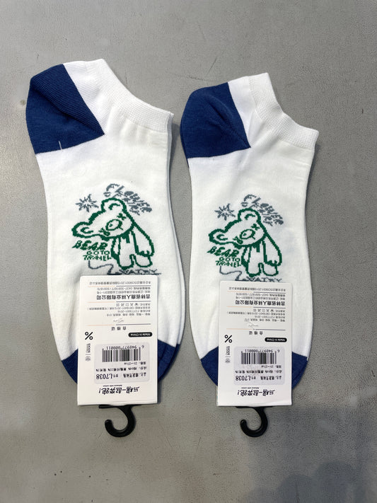 Yplrf White Blue Colour Bear Print Premium Quality Ankle Socks 991265