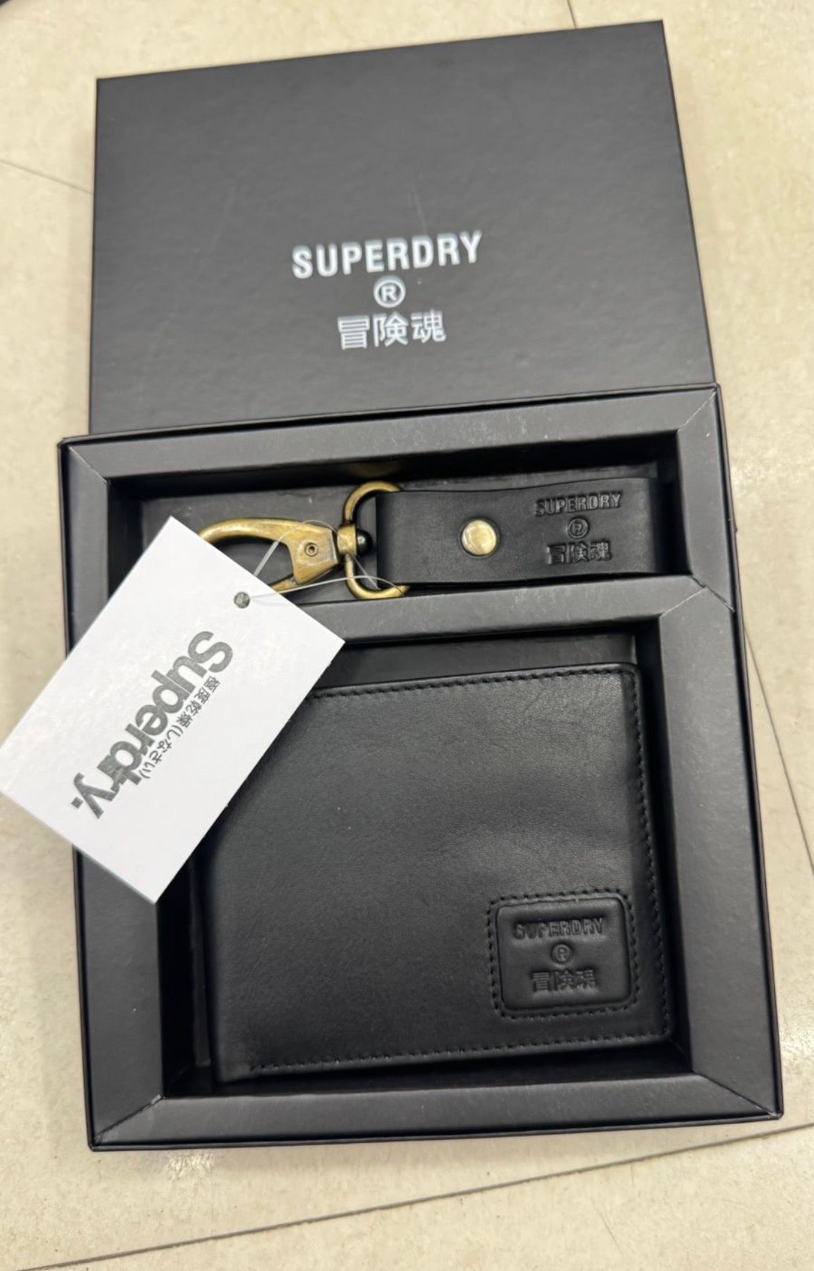 PUS SUP Black Genuine Leather Men’s Wallet & Key Chain Gift Combo Set 989726