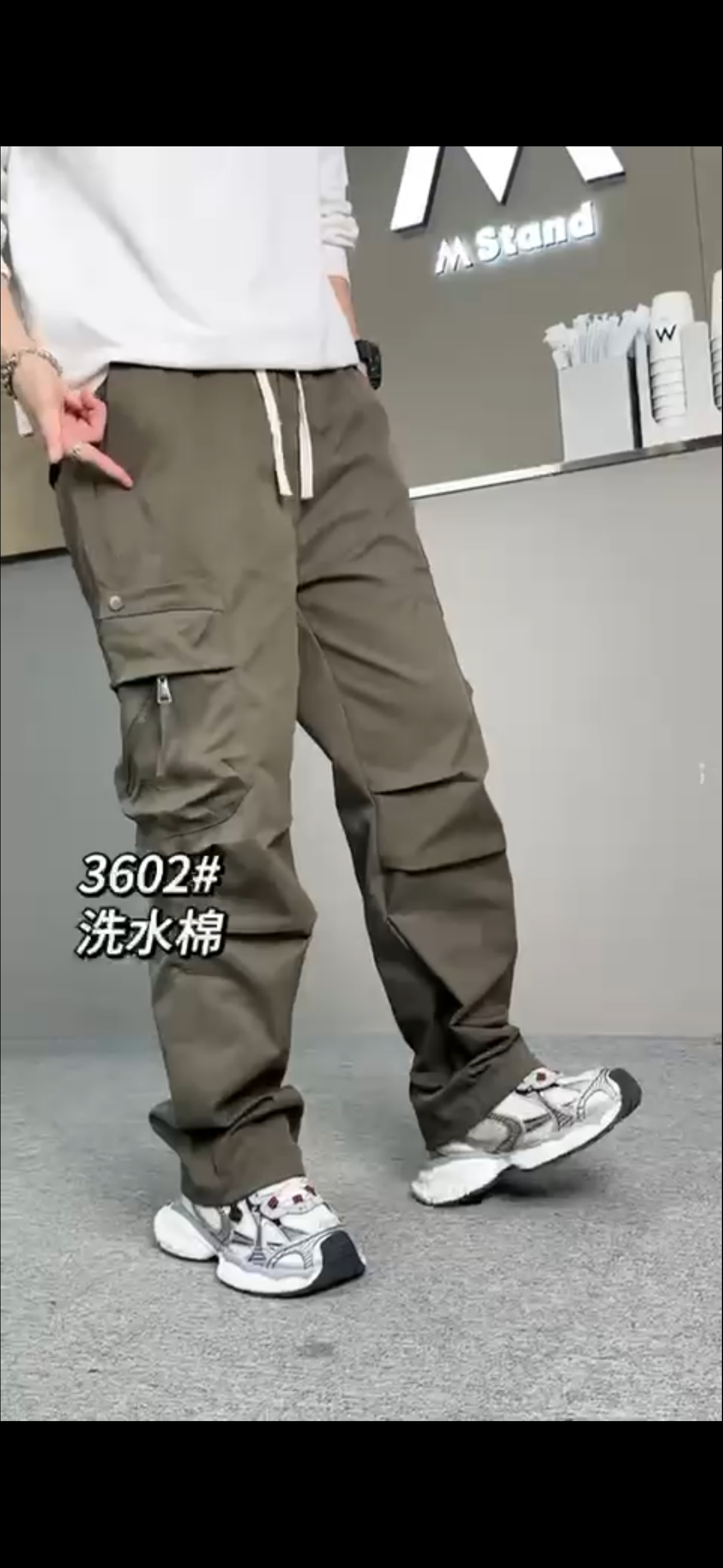 Tuogu TG Black Colour Baggy Fit 2 Pocket Cargo 3602
