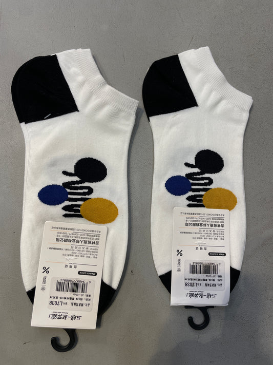 Yplrf White Black Colour Yellow Blue Black Print Premium Quality Ankle Socks 991266