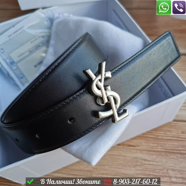 LSY Black Belt Silver Buckle 987877