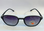 YAR Black Matte Frame Purple Shade Unisex Premium Quality Sunglass RB4342 51 21-134