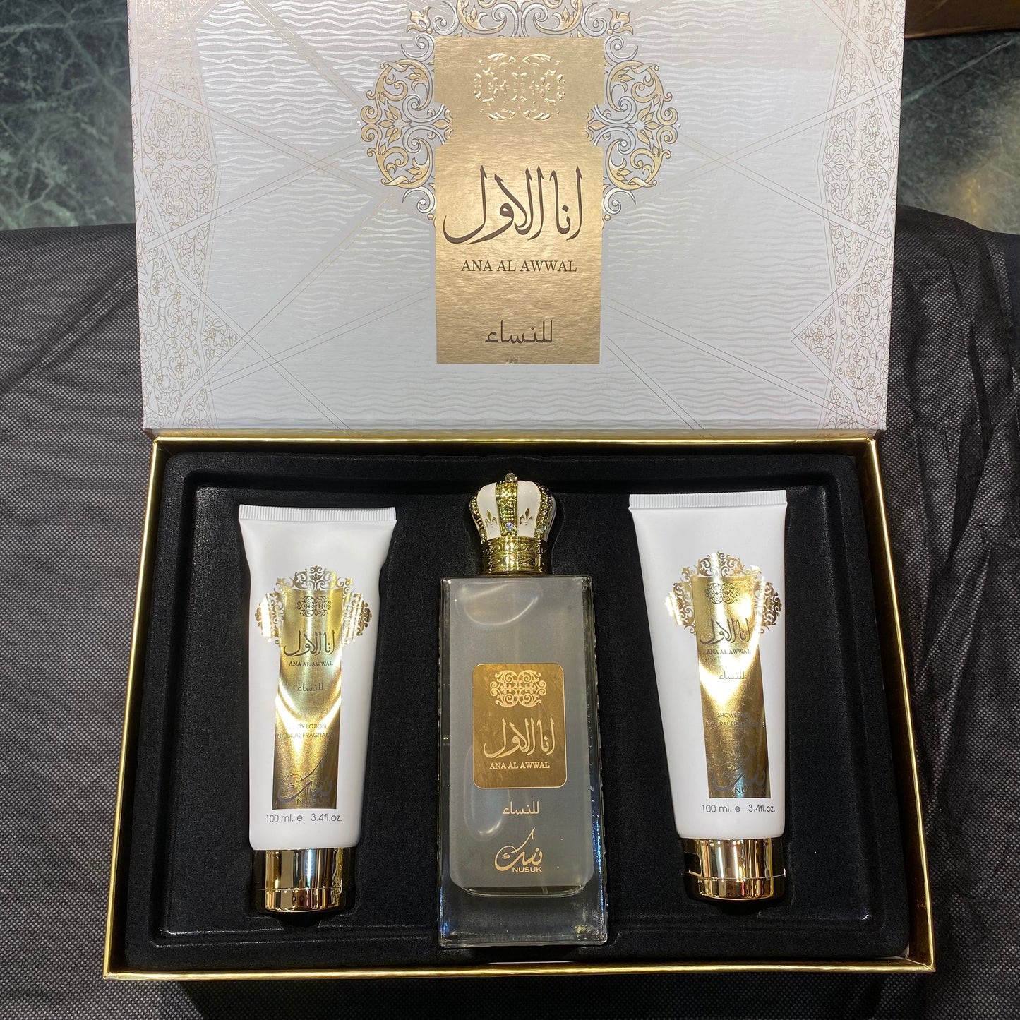 ANA AL AWWAL NUSUK 100ML Perfume/Body Lotion/Shower Gel Combo Gift Set