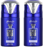 Blue Sapphire Lattafa Deo 250ml