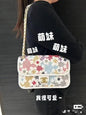 AHC CHA White Multi Colour Premium Quality Ladies Sling Bag 99100