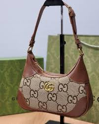 CUG GUC GG Apricot Brown Ladies Sling Bag 33019