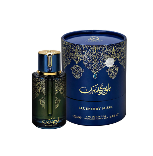 ARABIYAT PRESTIGE BLUEBERRY MUSK EAU DE PARFUM 100ML FOR MEN & WOMEN