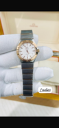 EMO Silver Copper Chain Copper Ring White Dial Premium Quality Ladies Watch 990299