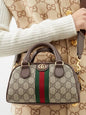 CUG GUC Speedy GG Print Ladies Hand Bag With Sling