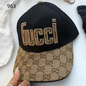 CUG GUC Black Beige Colour GG Print Unisex Cap 989537