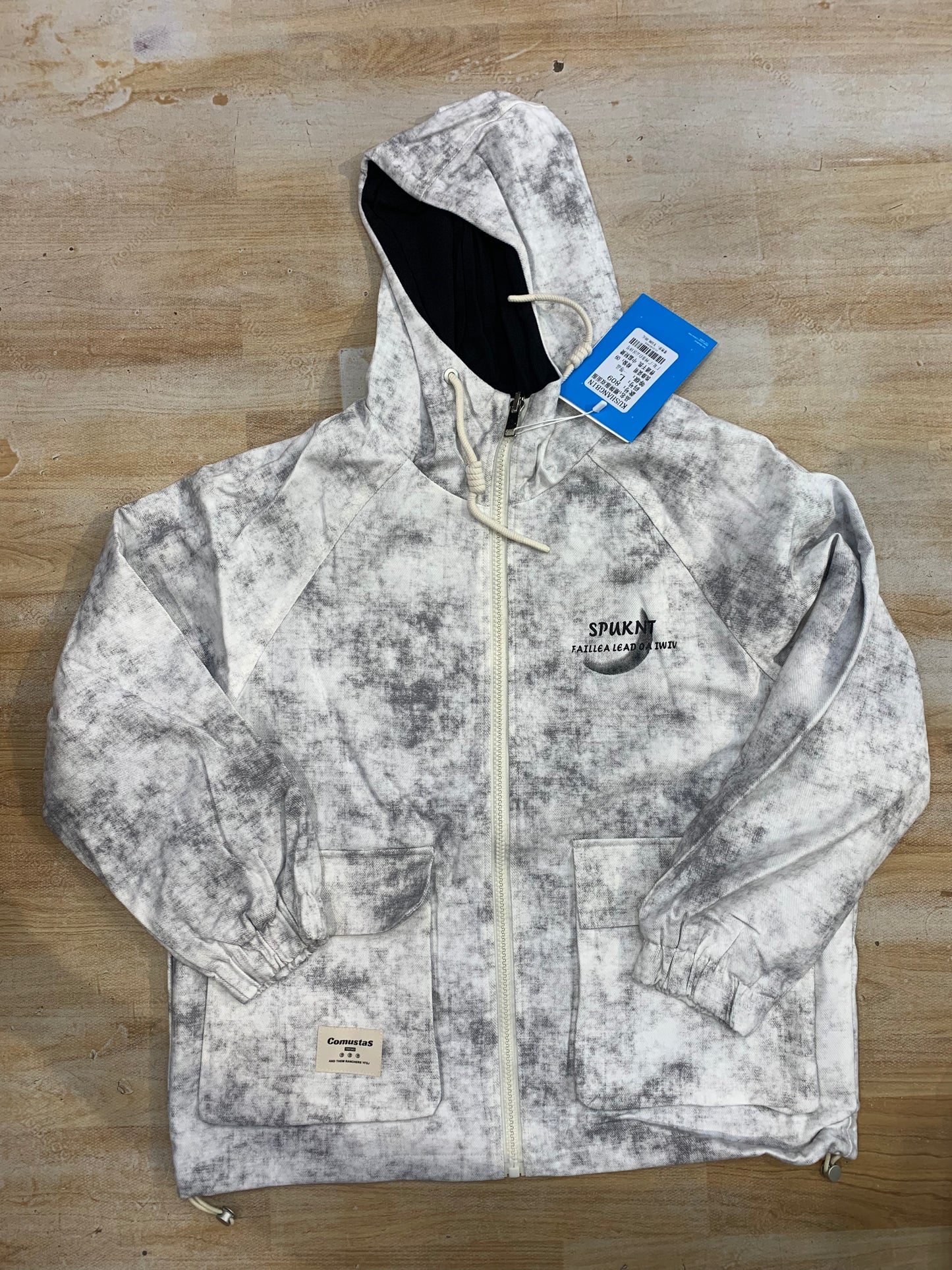 SPUKNT Grey White Cloud Print Full Sleeve Hooded Jacket 809