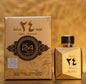 Ard Al Zaafaran Oud 24 Hours Majestic Gold 100ml EDP for Men & Women