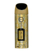 Armaf Tag Him Prestige Edition Perfume Body Spray 200ML