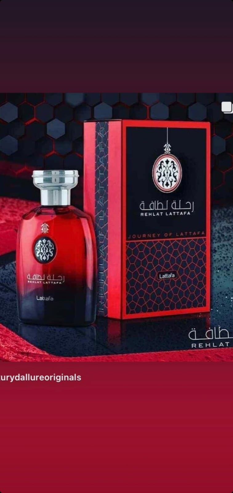 Lattafa Rehlat Lattafa EDP