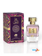 Al Fares Dala Al Banat EDP Perfume 90Ml