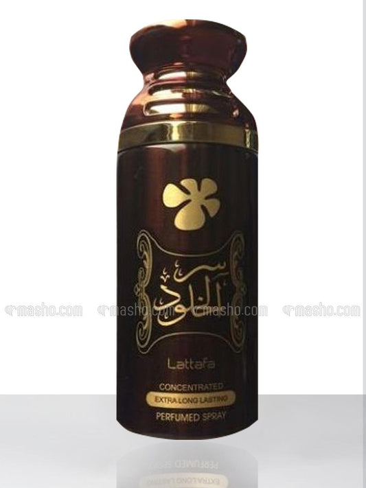 Lattafa Ser Al Khulood