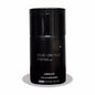 Armaf Club De Nuit Intense Man Perfume Bodyspray 250 ML 8.5 Fl. OZ.