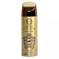 Armaf Derby Club House Belmont Deodorant For Men 200ml