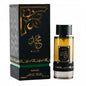 Asdaaf Majd EDP 100 ml 3.4 FL OZ