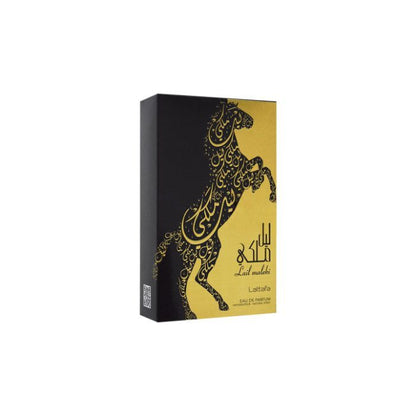 Lail Maleki Lattafa EDP Natural Spray- Vaporisateur