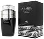 Arabia Explorer Le Chameau Perfume 100ML