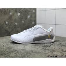 REF White Silver Running Sneaker Shoes 0520