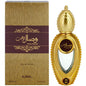 Ajmal Wisal Dhahab EDP 50ml for Women & Men
