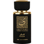 Thameen Collection Fakhar Lattafa EDP perfume 30Ml