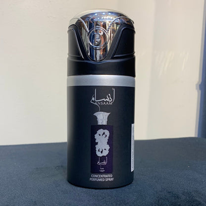 Ansaam Silver Deodrant by Lattafa Pride 250ml