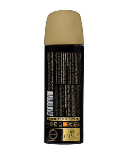 Armaf Tag Him Prestige Edition Perfume Body Spray 200ML