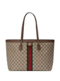 Cug Brown Colour GG Print Green Red Strip Ladies tote Bag 867